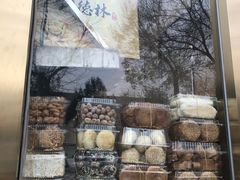 -功德林素菜饭庄(前门店)