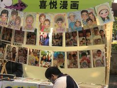 -南京市规划建设展览馆