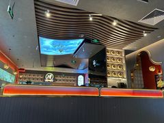-天河领展广场