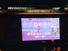 -Perry's·酒吧(打浦桥店)