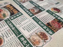 -西关明记肠粉(荔枝湾店)