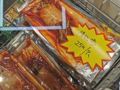 -嘿嘛仓储购(华明店)