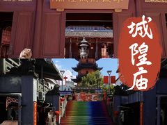 -好兄弟郭巨海鲜(天一阁店)