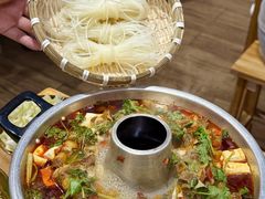 -王大乔泡椒米线·小火锅(星城天地店)