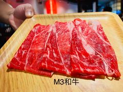 -降霜牛寿喜烧.和牛金赏Plus(501城市广场店)