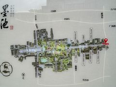 -墨池公园