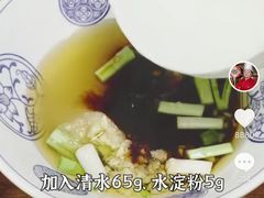 -将军牛排·尔滨地标朝鲜族美食(总店)