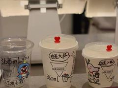 -Manner Coffee(芮欧百货店)