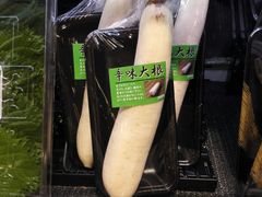 -阪急百货店(梅田总店)