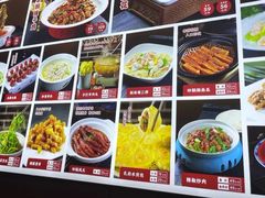 -鲁西南老厨子·特色鲁菜(经一纬五店)