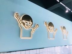 -开心糖水铺(天府三街店)