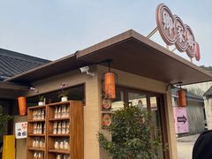 -卿家姆小馆·生腌熟醉·宁波小鲜(旗舰店)