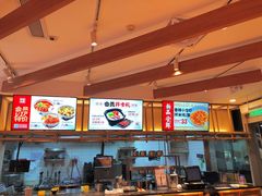 -阿香米线(宁波来福士广场店)