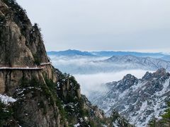 -老君山风景名胜区