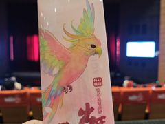 -虹桥艺术中心