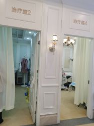 -禾丽康美医疗美容医院