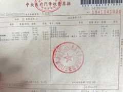 -北京大学口腔医院(第二门诊部)