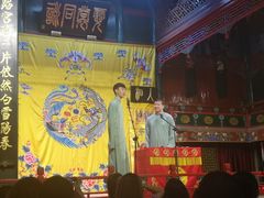 -北京湖广会馆