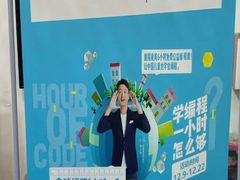 -童程童美少儿编程乐高机器人(河西万达校区)