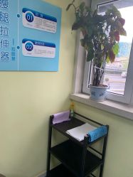 -赵大夫减肥