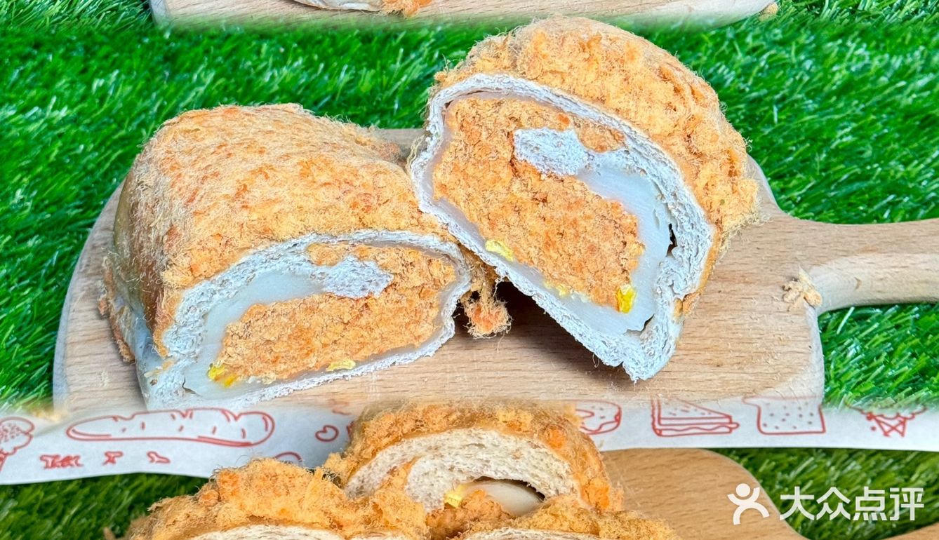 肉松面包控大满足‼️边吃边掉-陆小熙 毛茸茸