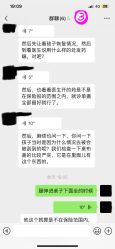 -268童话露营农场·烧烤·团建
