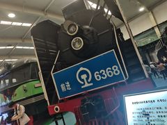 -沈阳铁路陈列馆
