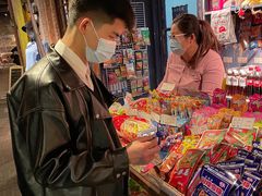 -和平菓局(王府井店)