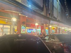 -大茄来海鲜餐厅(亚洲城分行)