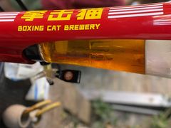 门面-本味家贵州烤肉&爆浆小豆腐(会展一店)