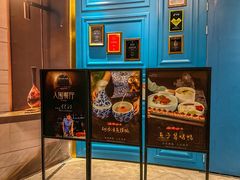 -悦江(梅奔中心店)