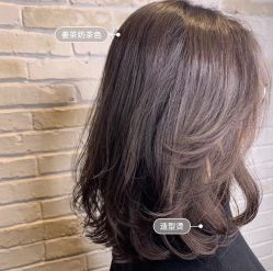 点击看大图 中发-潘多拉Hairsalon
