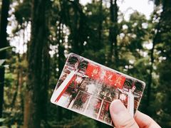 -寂照庵