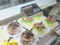 -FANEN法念·烘焙·甜点(万象城店)