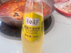 -毛辣果·贵州红酸汤牛肉火锅(西单店)