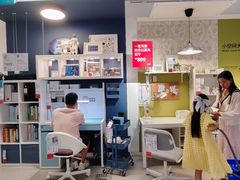 -宜家家居(西安未央商场店)