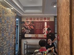-日日香卤鹅饭店·澄海狮头鹅(澄海店)