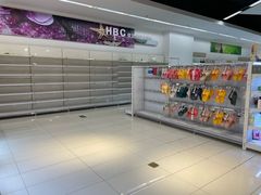 -blt精品超市(杭州城西银泰店)