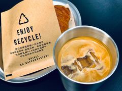 -Au Cafe&Roastery(华侨城店)