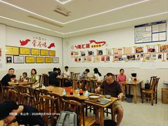 -海汇源老烧麦店(东大街总店)