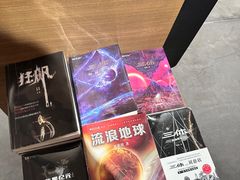 -茑屋书店(天目里店)