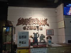 -逃脱反斗城沉浸剧情密室(北京路店)