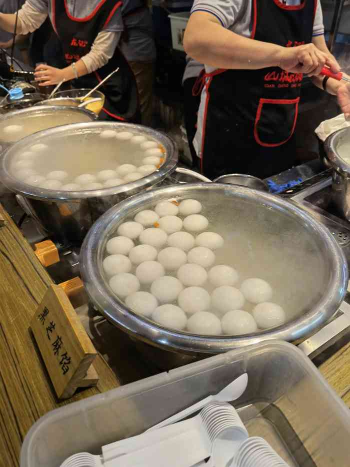 龙记山城汤圆(观音桥总店)-"汤圆·简单又美味的食物94今天尝尝
