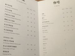 -宜北町(老城新街店)