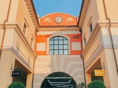 -佛罗伦萨小镇广佛名品奥特莱斯(疏港路店)