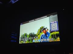 -黑桃K生日订制KTV