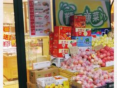 零售区-味多美蛋糕(大红门店)