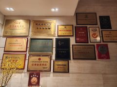 -北园酒家(小北路店)