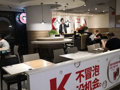 -肯德基(京广桥店)