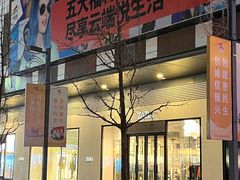 -ZARA(沈阳大悦城店)